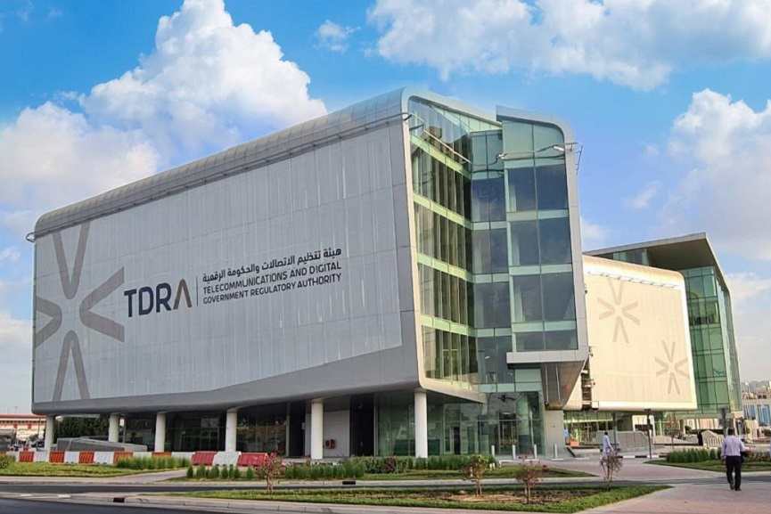 TDRA UAE headquarters managing mobile network frequency band allocations